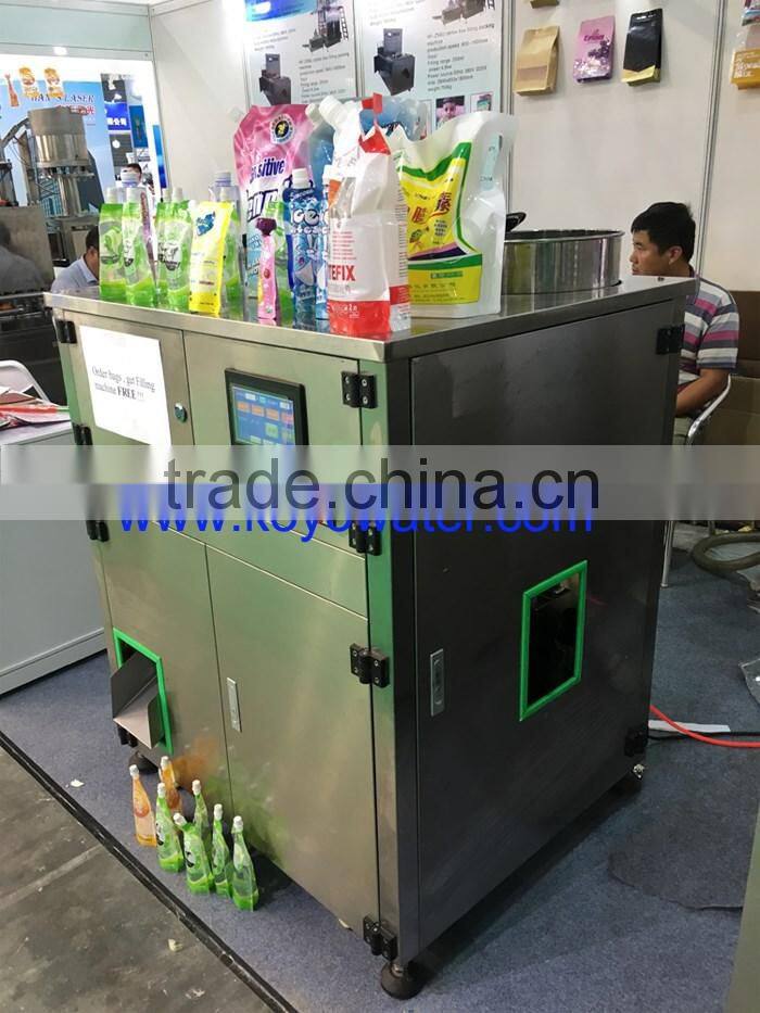 Soybean milk stand up doypack pouch filling capping packing machine