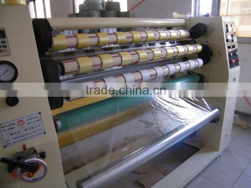 bopp adhesive packing tape available in many designs and color