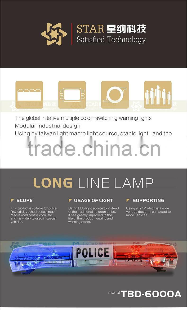 CE ROH certificate police ambulance warning roof light bar