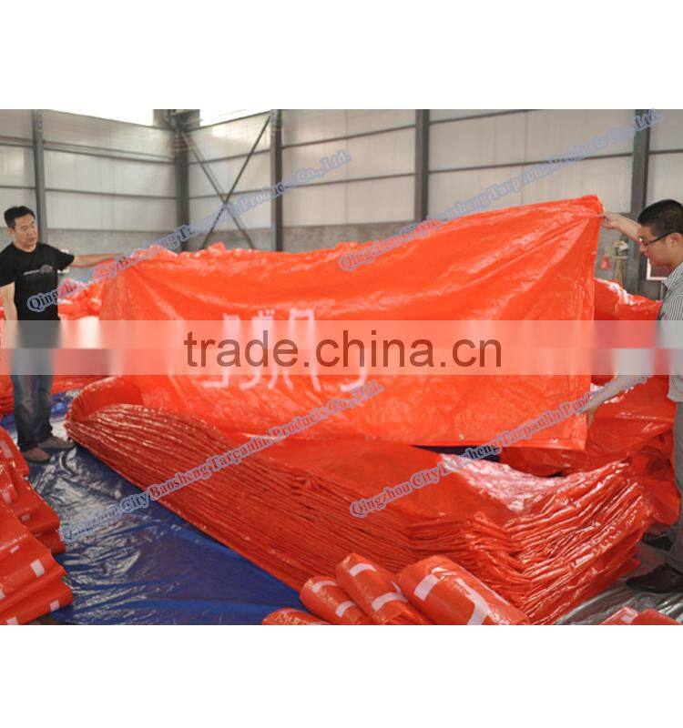Waterproof China PE tarpaulin factory hot sale truck tarpaulin,Orange red pe tarpaulin, pe tarpaulin covers