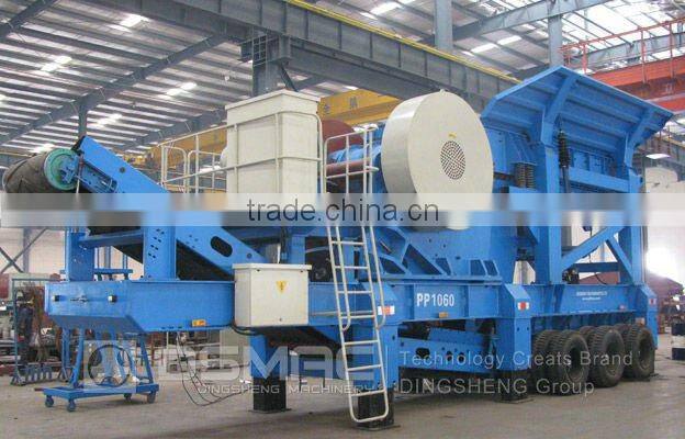 Concrete Recycling Plants