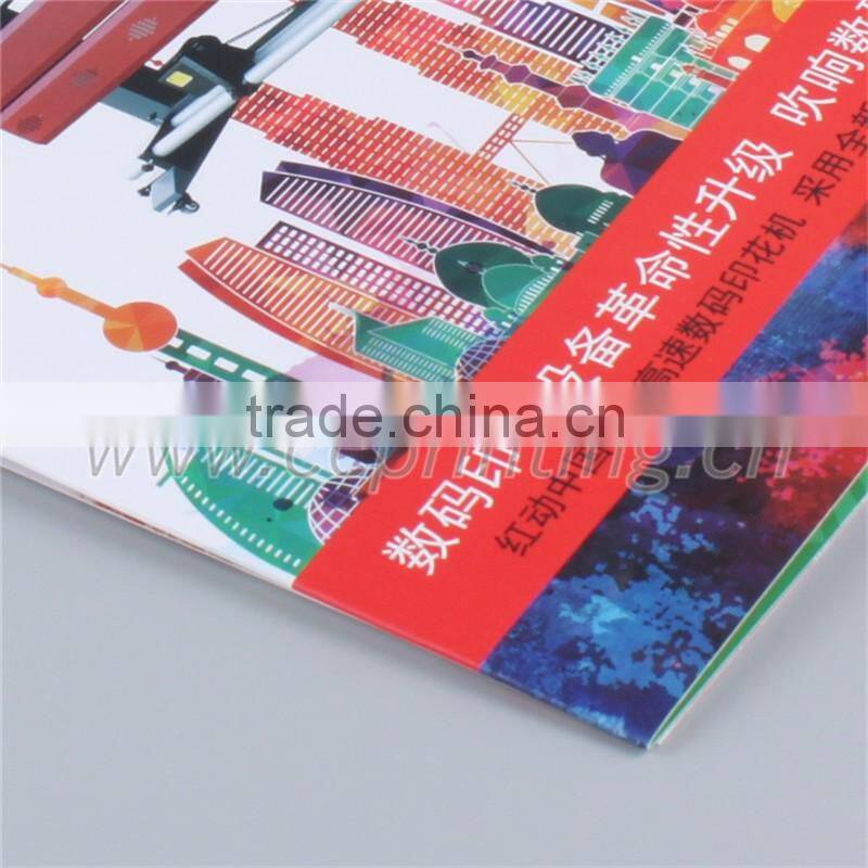 Book/ Flyers / Leaflet / Catalogue / Brochure / Magazine printing service