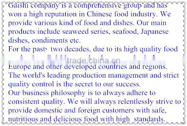 Best selling Japanese sushi hot wasabi powder