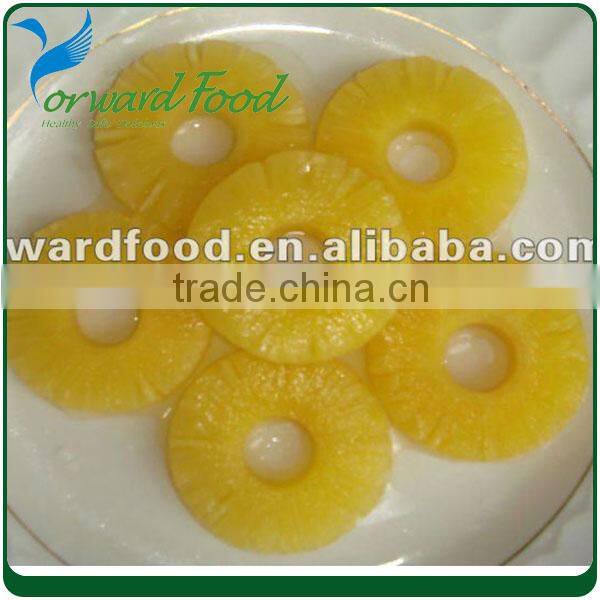 Delicious canned pineapple slices of canned pineapple