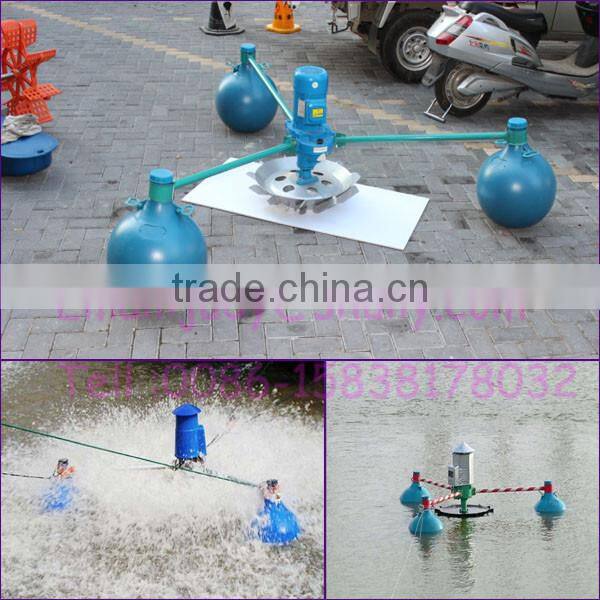 fish pond oxygen increase machine - floating aerator