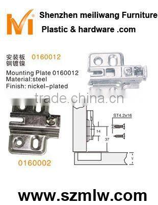 0106 big angle hings