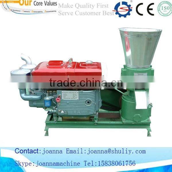 Automatic electric powered feed press machine, animal feed pellet machine,
