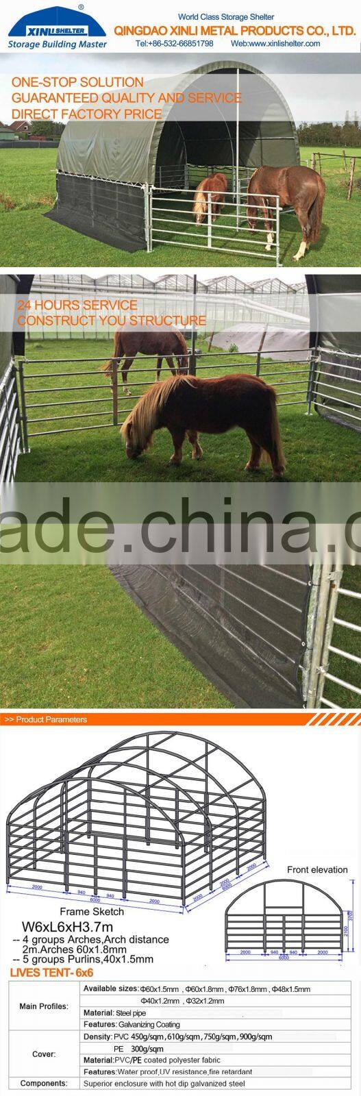 PVC Durable Cow Shed