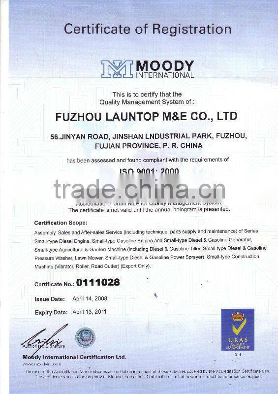 20hp gasoline engine EPA&CE