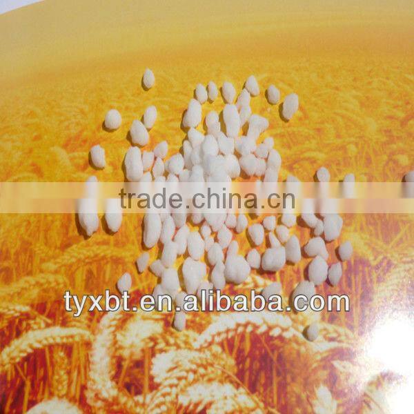 ammonium sulfate fertilizer grade