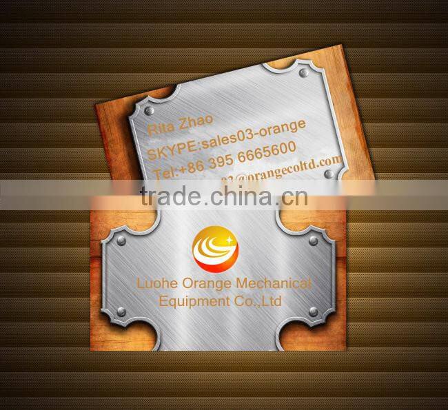 Popular Touch Screen OR series Meat Smoke House