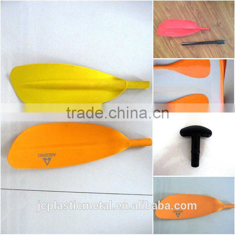 Plastic hand cranking paddle