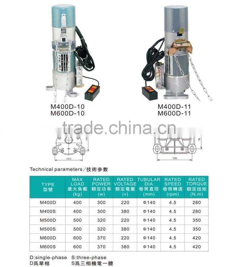 Kalata hot sale 600kg roller shutter motor door operater gear motor shutter motor stable and safe gear side motor