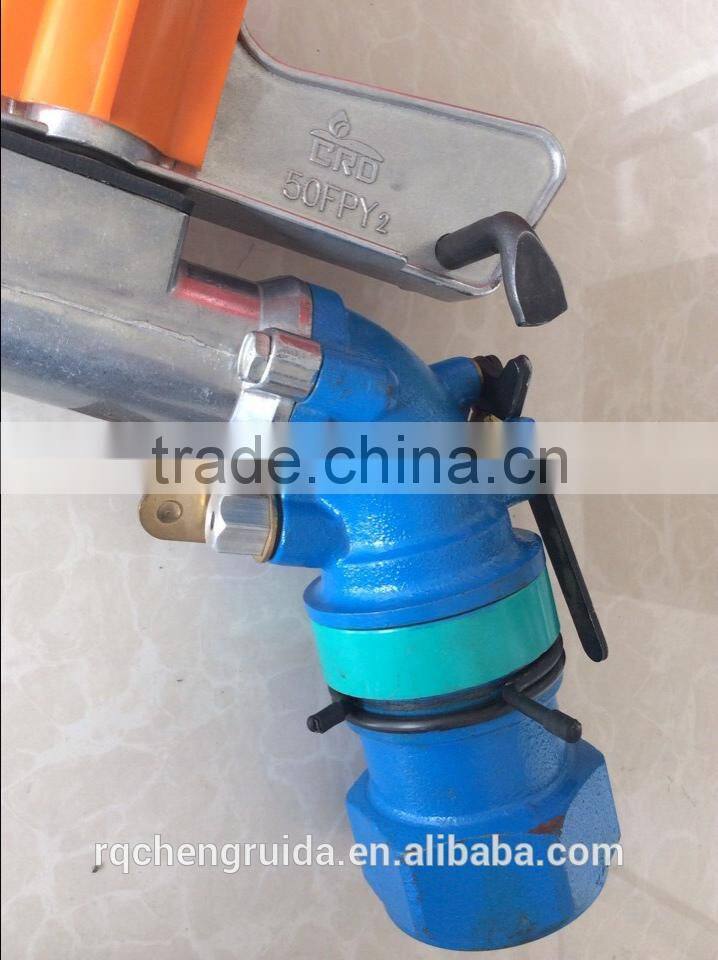 PY-50 hot sales high quality rain gun,irrigation tools