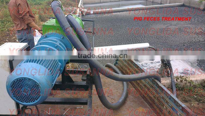 Chicken Manure Dewatering Machine