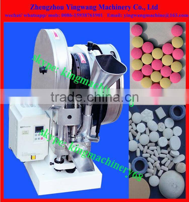 animal shape/ mickey mouse tablet press machine