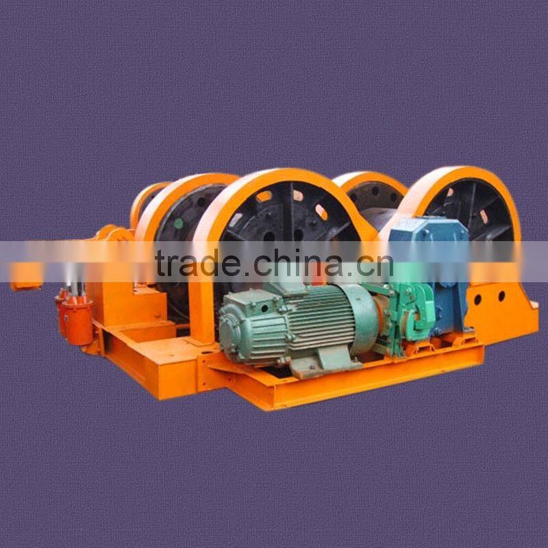 2013 latest JZ series electric winch supplier