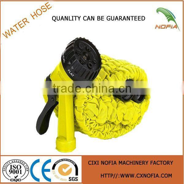 Good Expandable Hose With Lowest Price