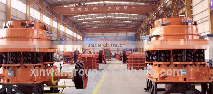 PF series sugar cane branch crusher home machine for making sawdust