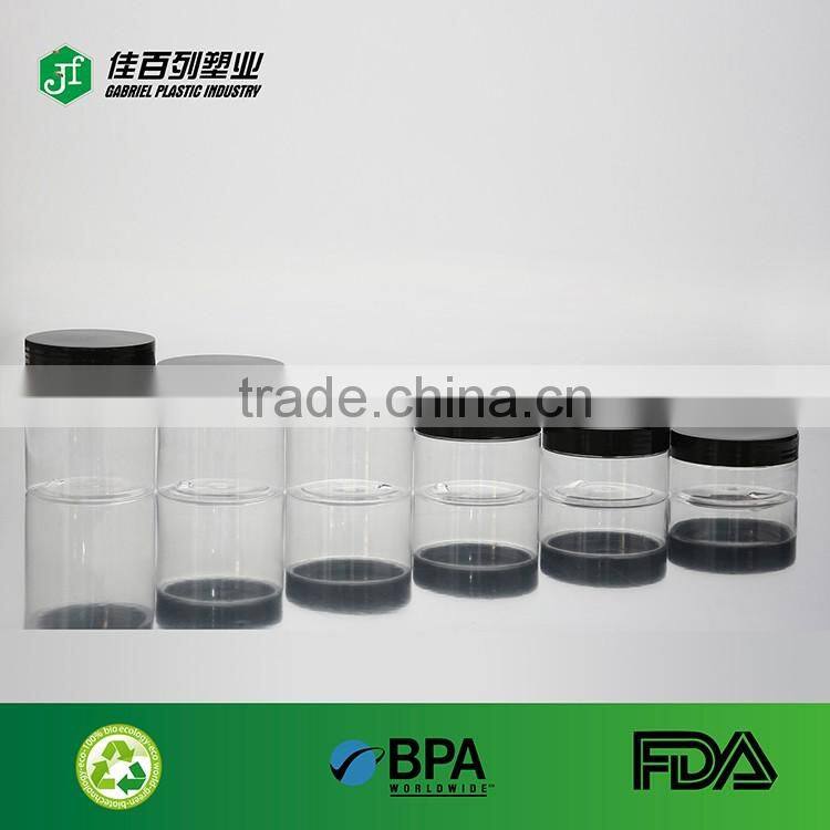 Ningbo Cixi factory price 500g Clear pet recycled square plastic jar transparent