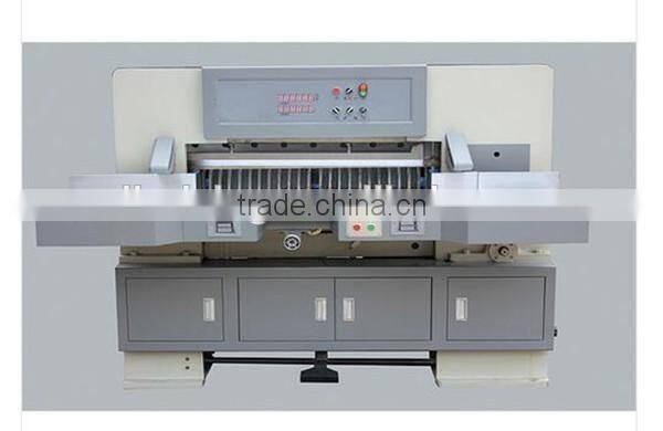 OR-QZYK1300 Low cost paper cutting machine /paper cutting machine price