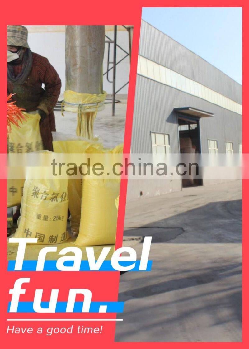 High purity PAC 30 with MSDS from ISO manufacturer