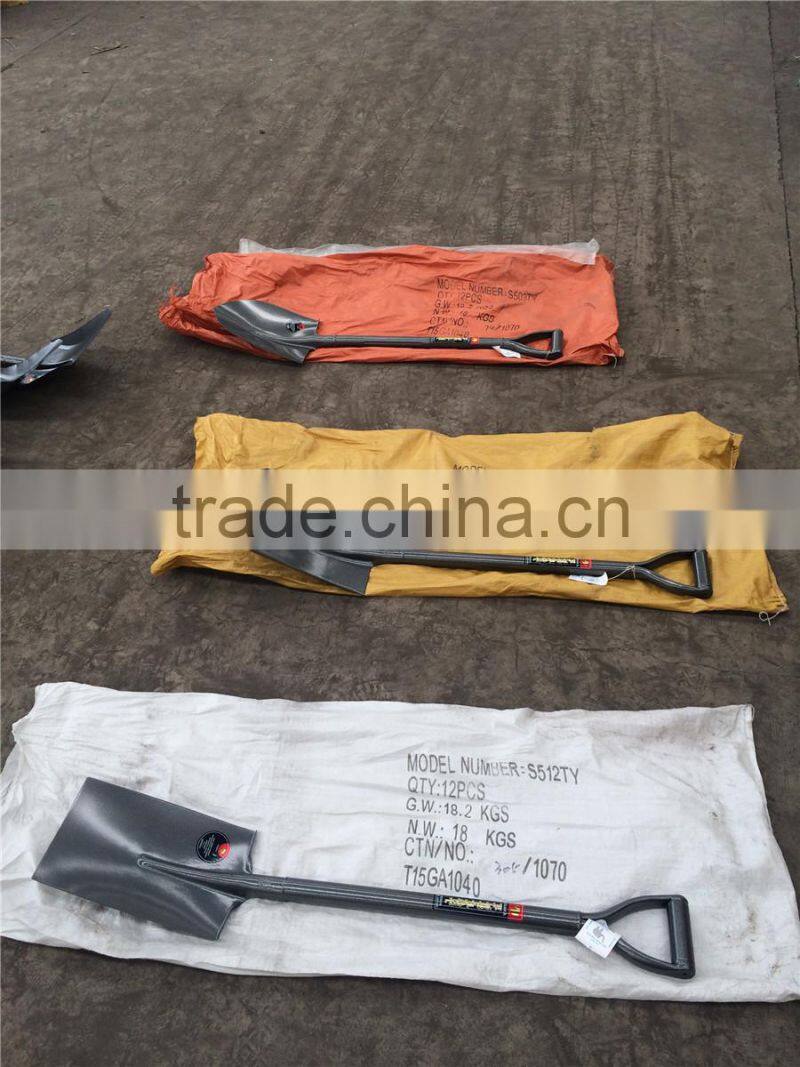 garden steel shovel with long handle