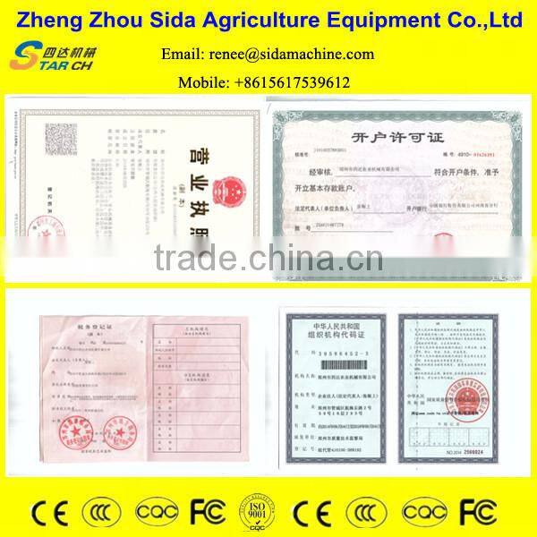 China Hotsale Low Price Garri Production Line For Nigeria