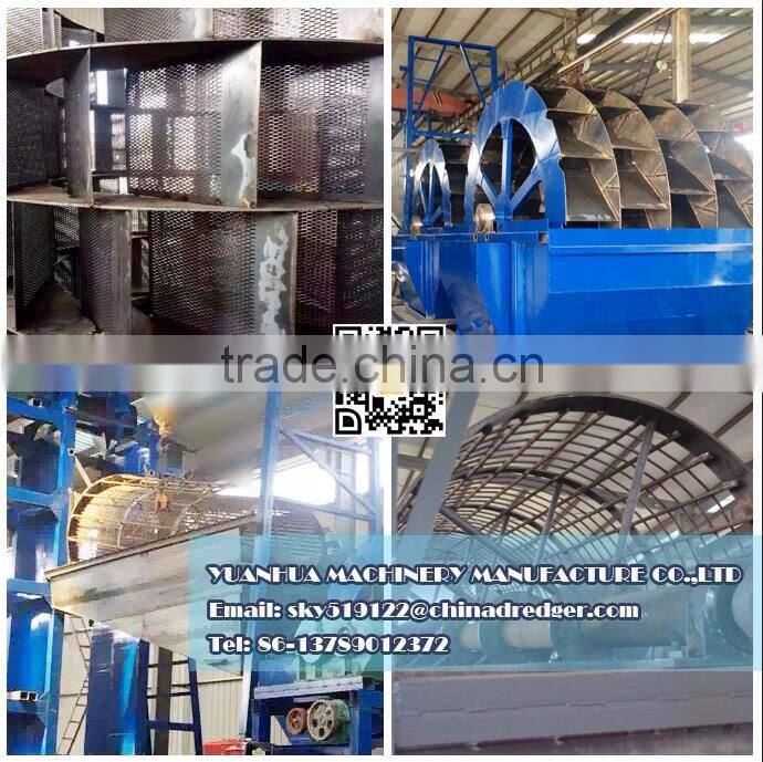 sand mining plant Yuanhua Cutter Suction Dredger