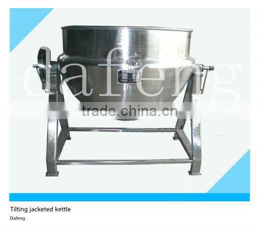 Stainless steel tilting type steam jacketed cooker