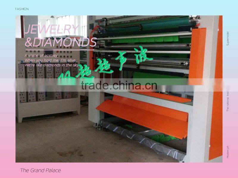 textile cutting machine