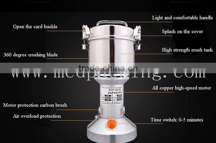 small stainless steel 400 g powder machine ultrafine grinding machine Chinese household electric grinder mill