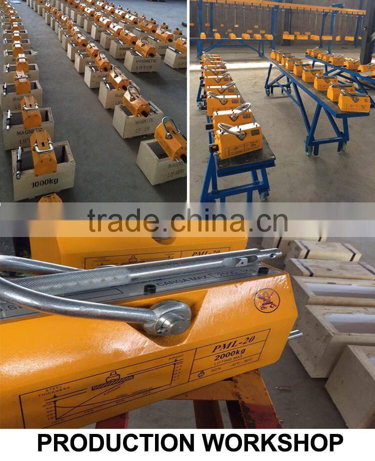 3 ton lifting magnet crane lifting magnet for handling steel plates