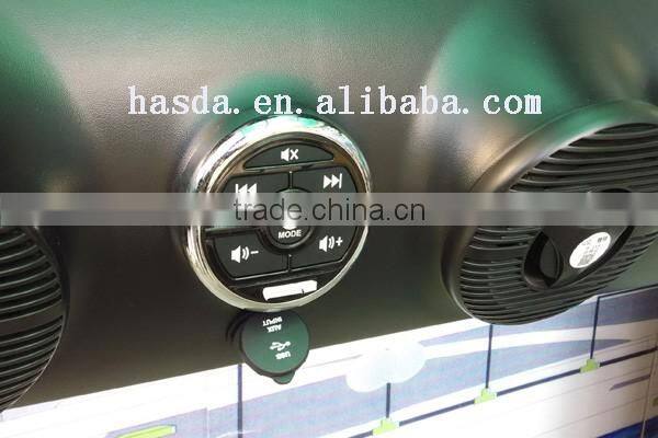 Cheap price ATV soundbar Source Unit