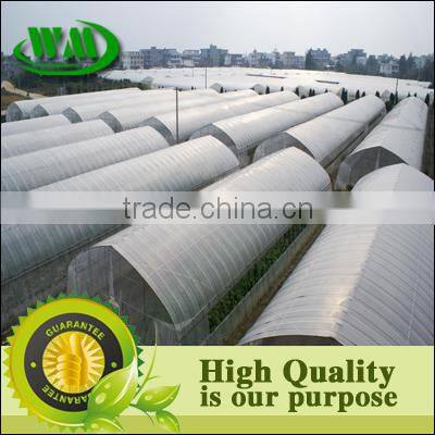 greenhouses plastic cover