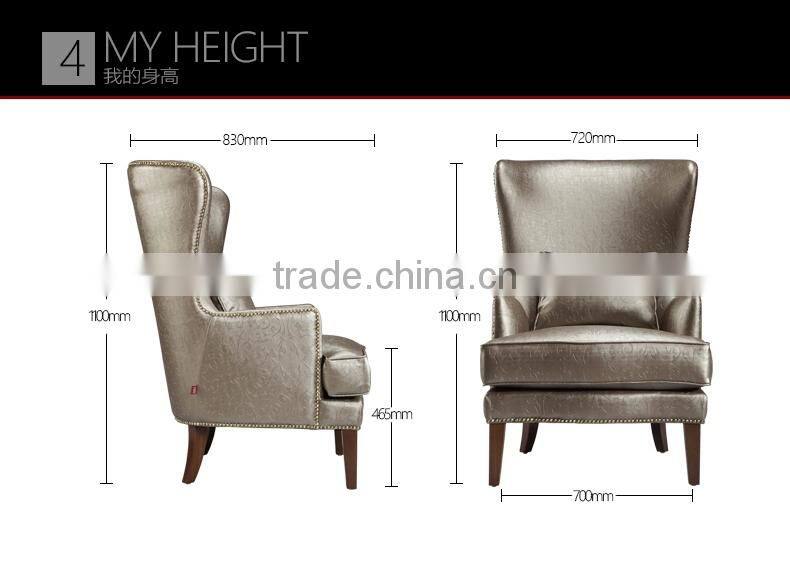 Classic European style leisure lazy sofa chair for hotel restauant office bedroom
