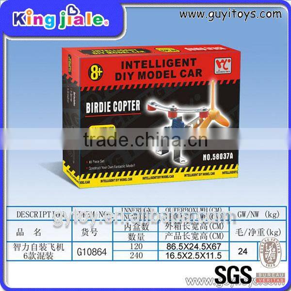 Hottest kids intelligence toy 3d puzzle intelligence toy manufacturer