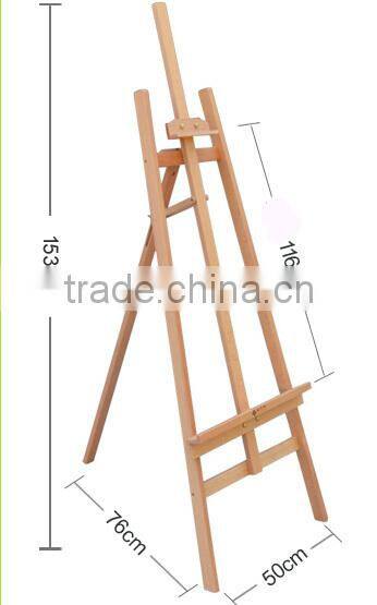 Good Quality Beech Wood Easel
