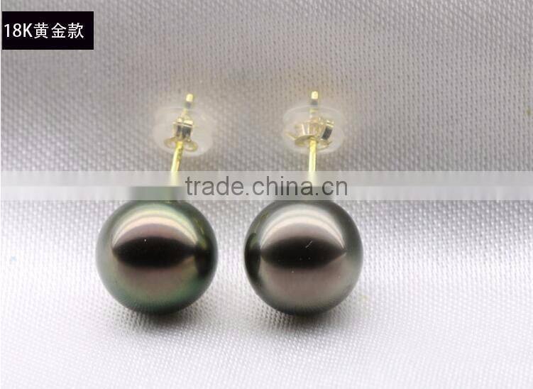 15-16mm Peacock Tahitian Pearl Earring Jewellery With 18K Yellow Gold