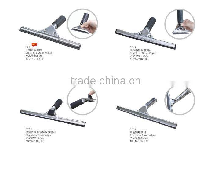 Stainless Steel Window Cleaning Squeegee 51604