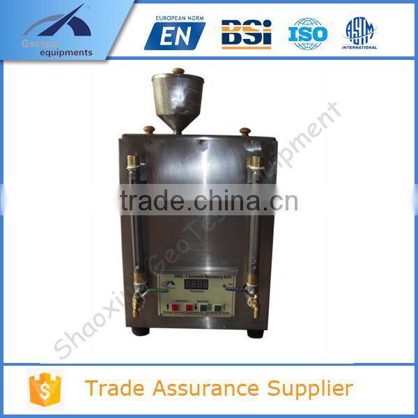 SRS-1 Solvent Recovery Device recovery equipment solvent recovery still asphalt lab testing equipment