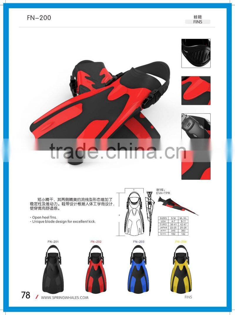 Scuba Diving Gear (FIN-200)