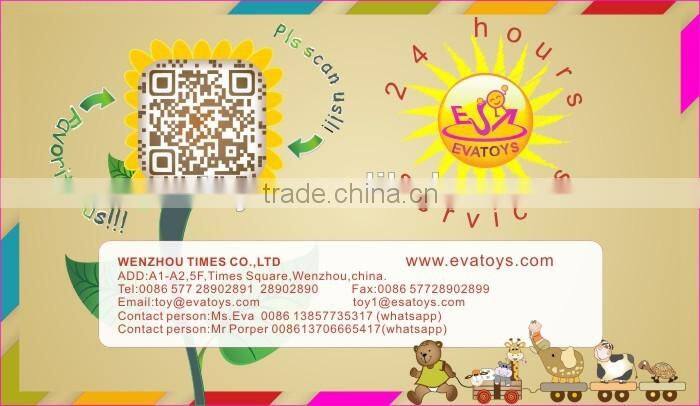 2017 new design 20 pieces model buildings kids wooden toy blocks W13A121