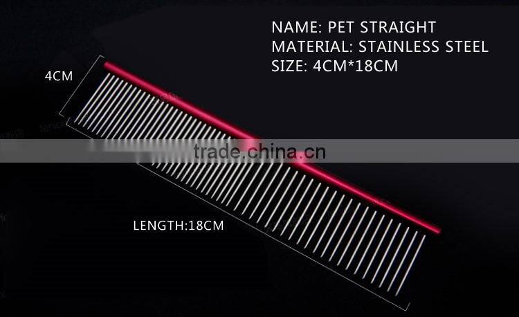 2016 Stainless Steel Pet Grooming Comb