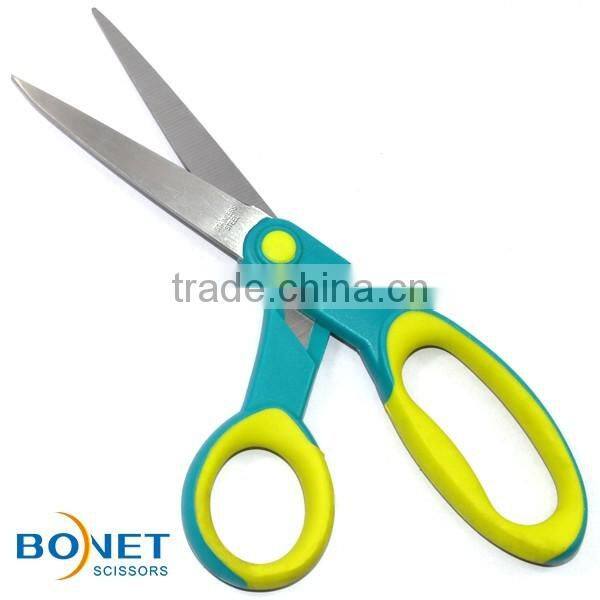 SHO0039 8-1/4'' home use Precision Ultra Edge Scissors