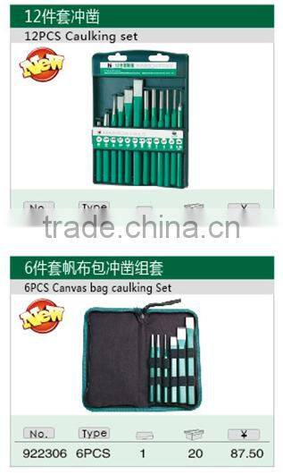 5 Pcs Gold-plated Quality Pin Punch Sets