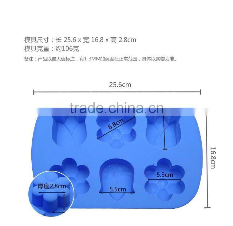 11036 Six cavities three different flower shaped promotional gift silicone cake mold