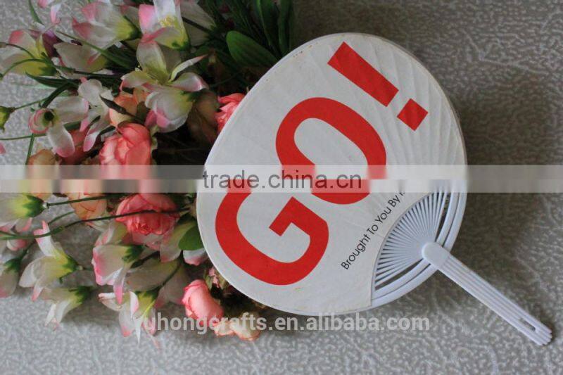 High quality plastic paper hand fan for advertising