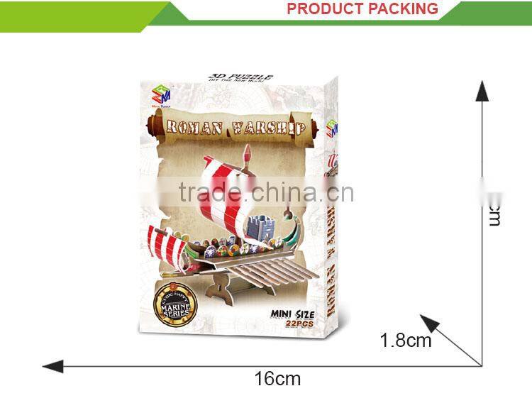 Newest educational cardboard 3d diy mini warship model