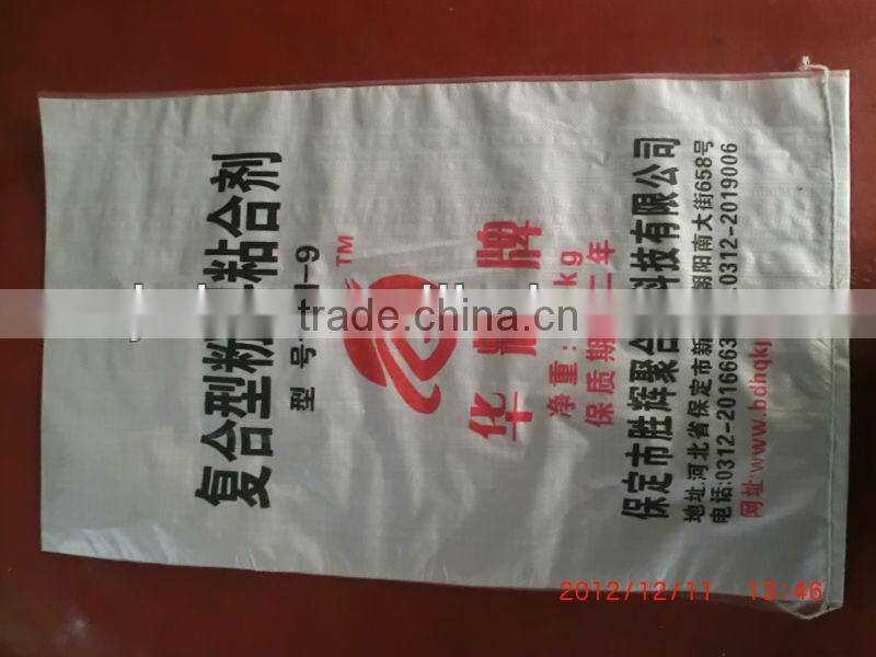 PP woven trasnparent bags, high quality